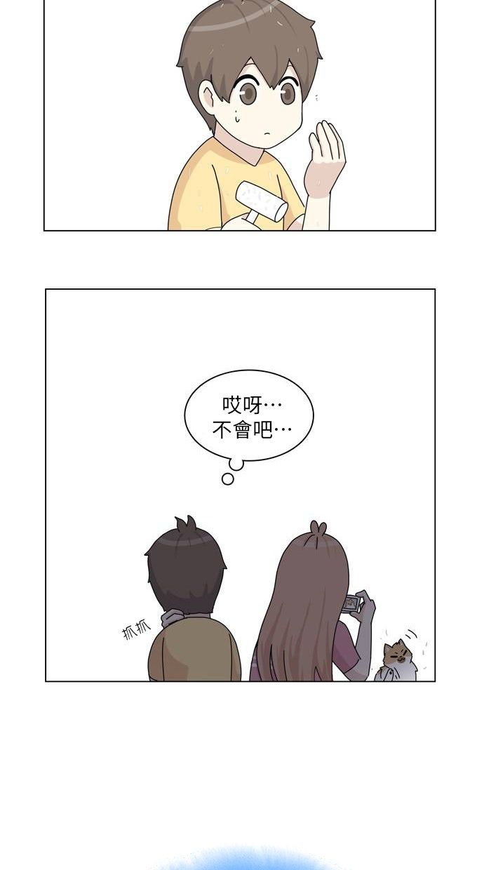 第25话5