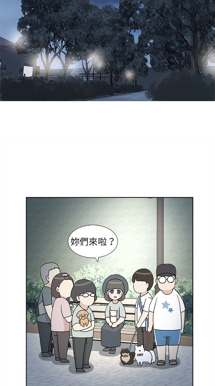 第26话15