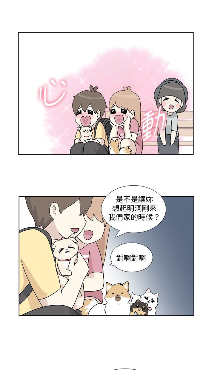 第26话26