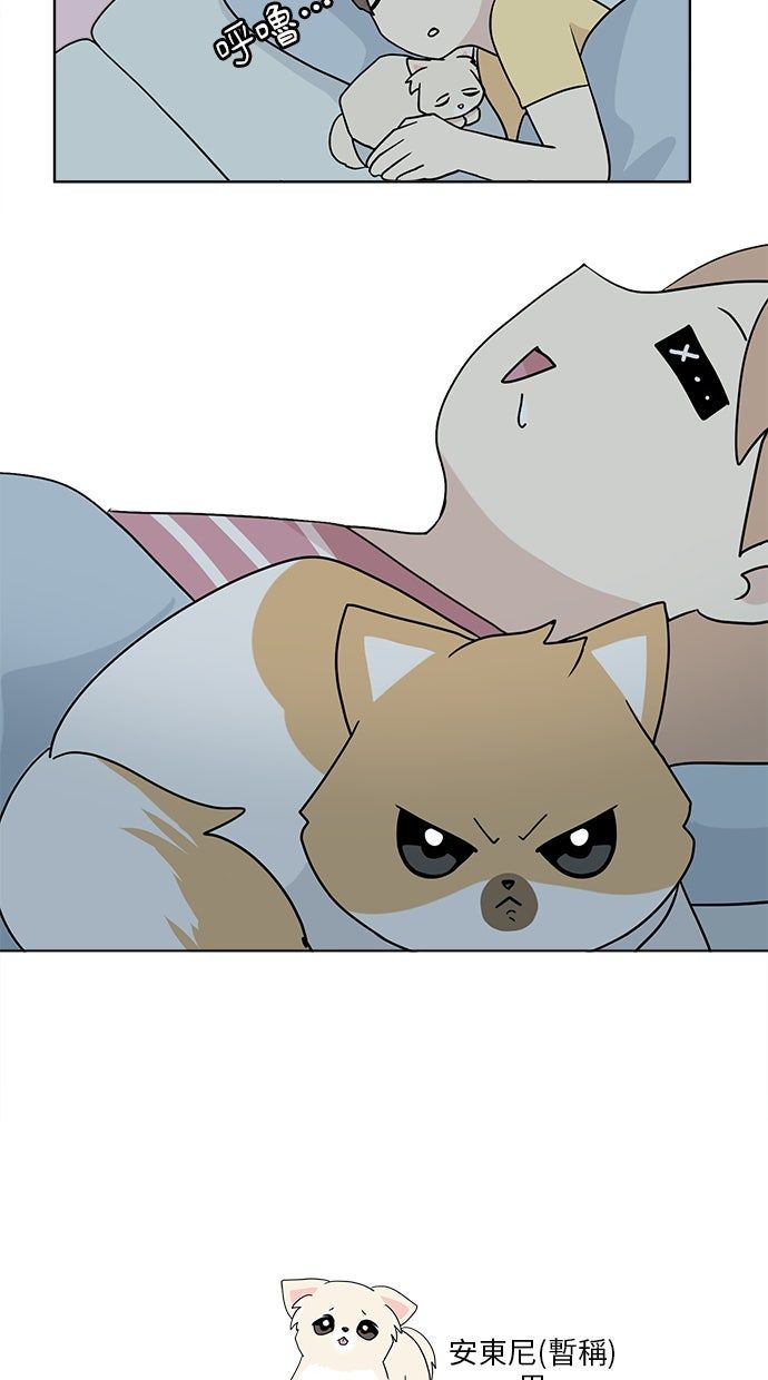 第26话40