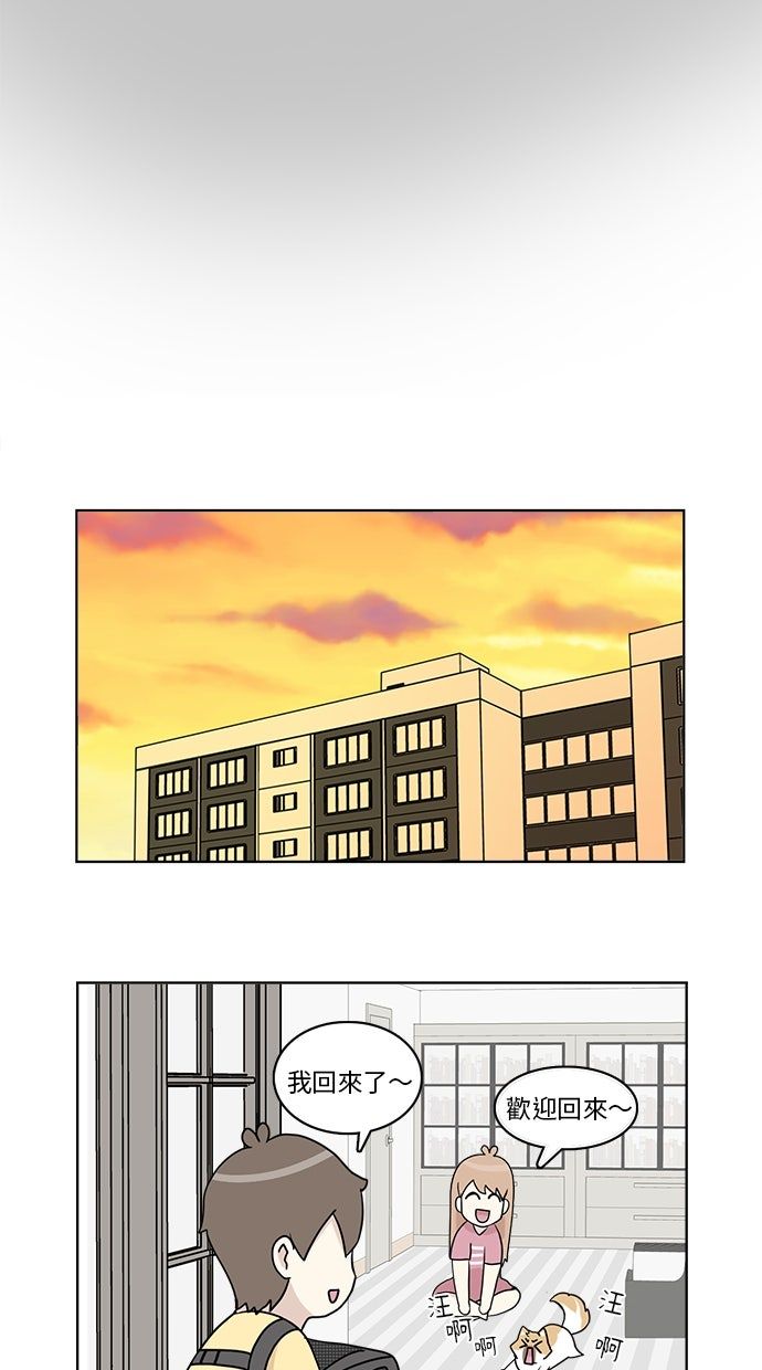 第27话14