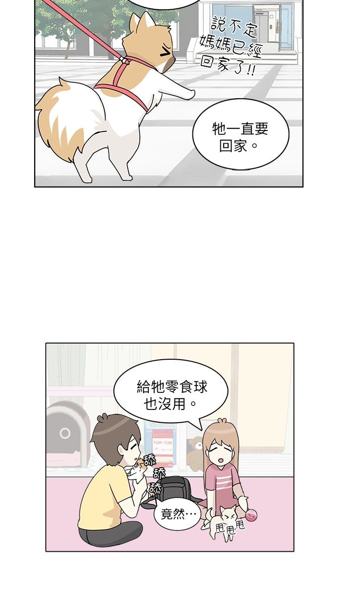 第27话16
