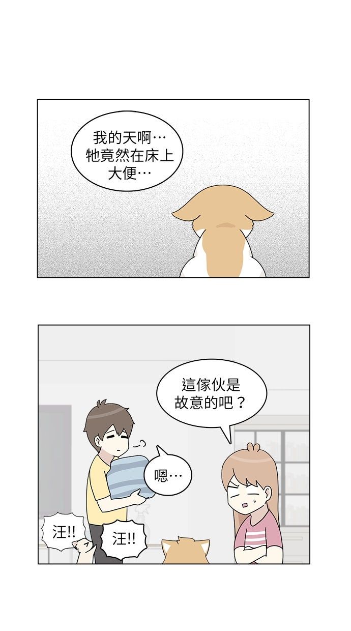 第27话23