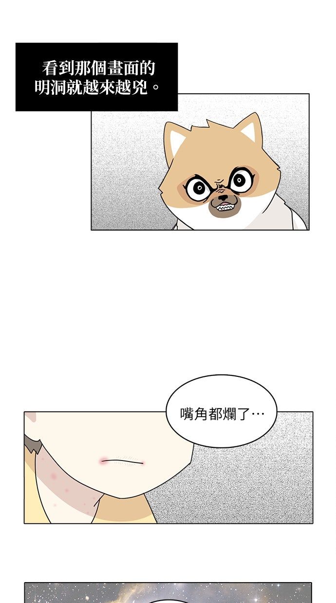 第27话28
