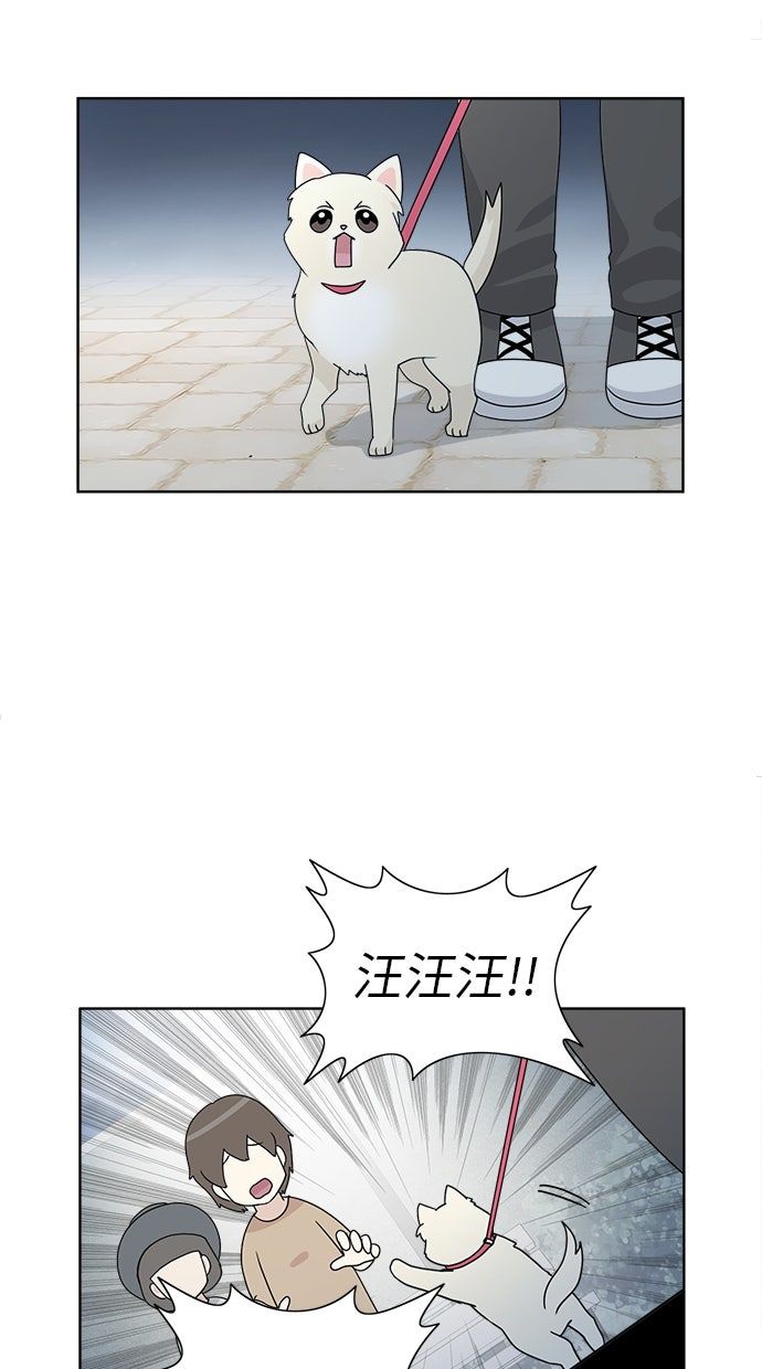 第29话14