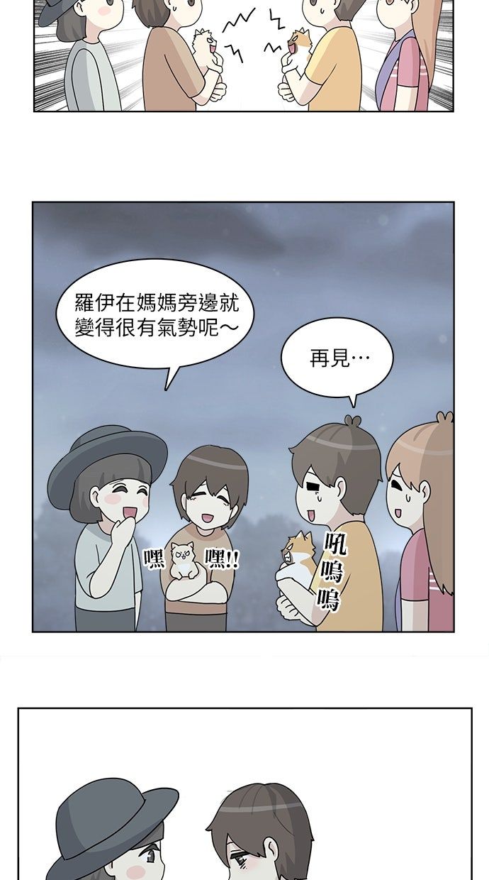 第29话29