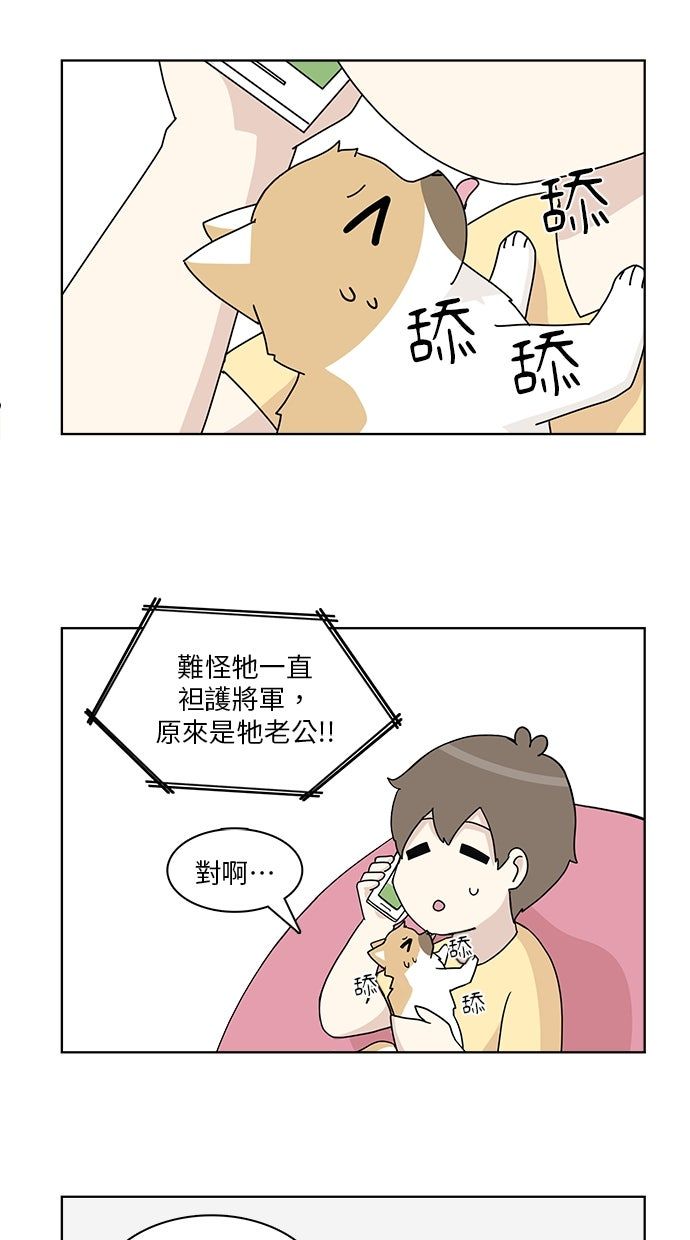 第30话0
