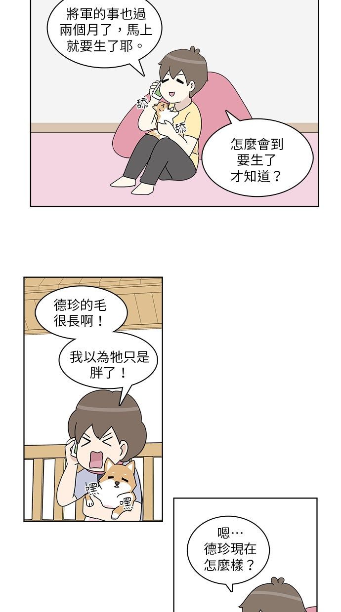 第30话1
