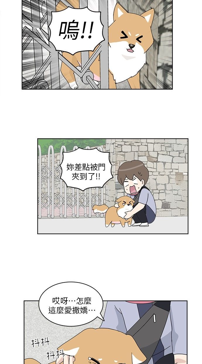 第30话13