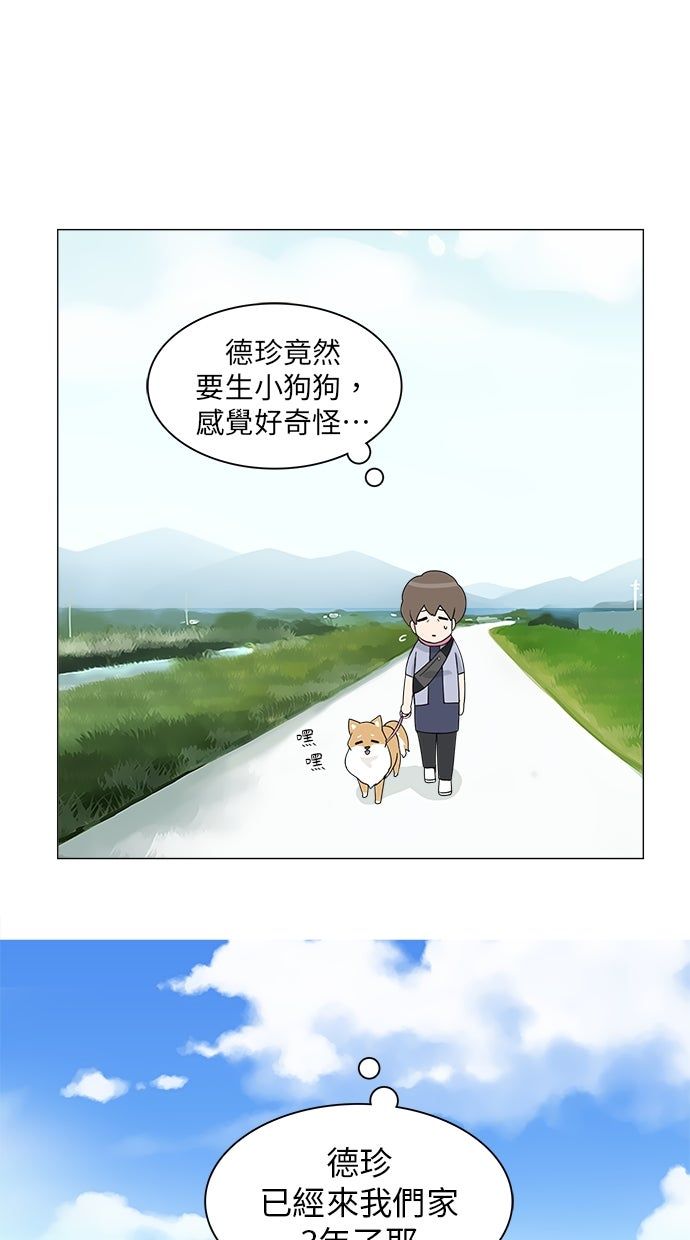 第30话15