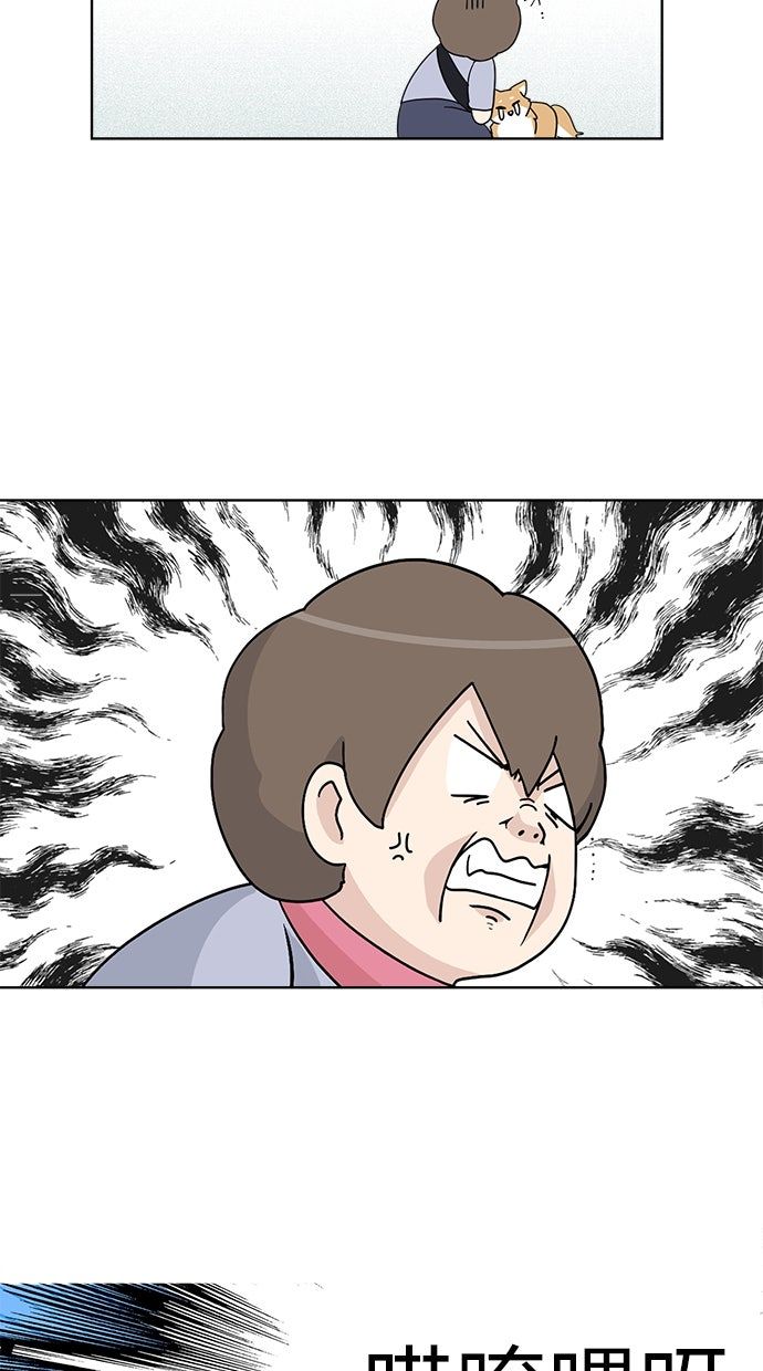 第30话25