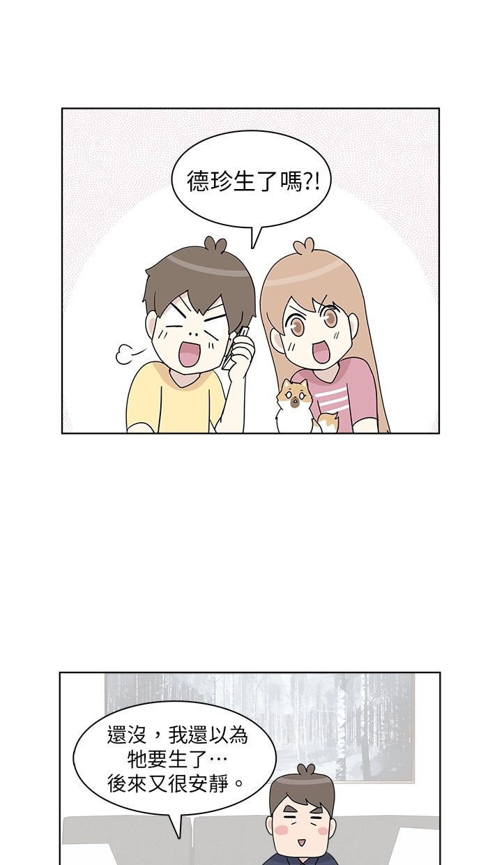 第30话28