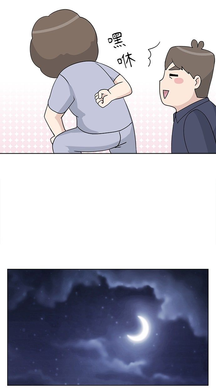 第30话35