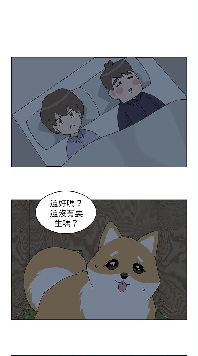第30话36