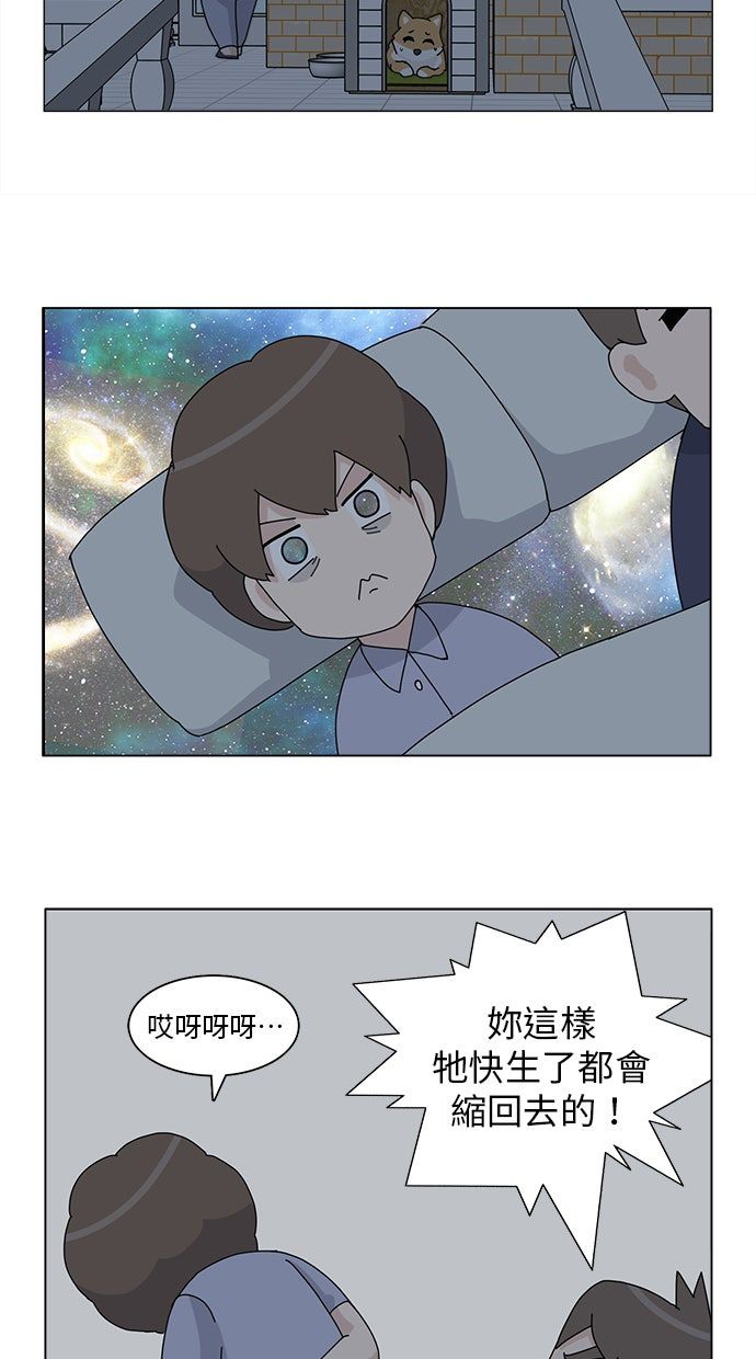第30话39