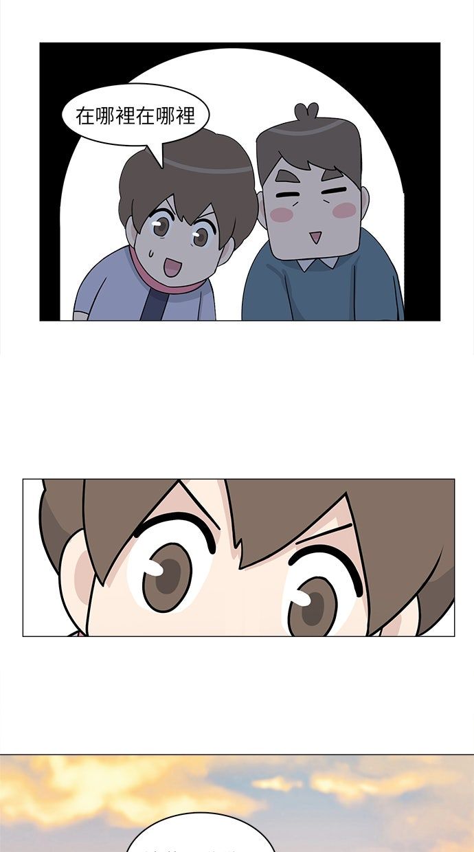 第30话43
