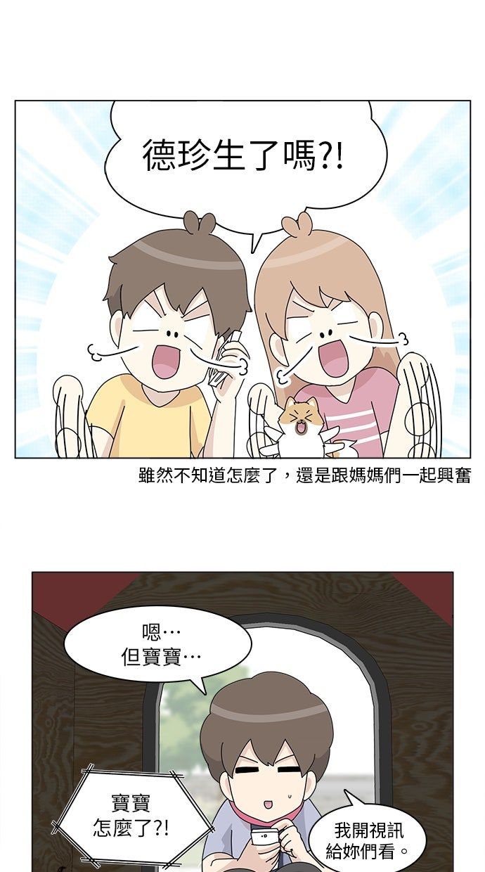 第31话0