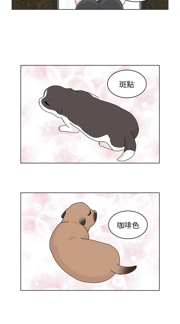 第31话1