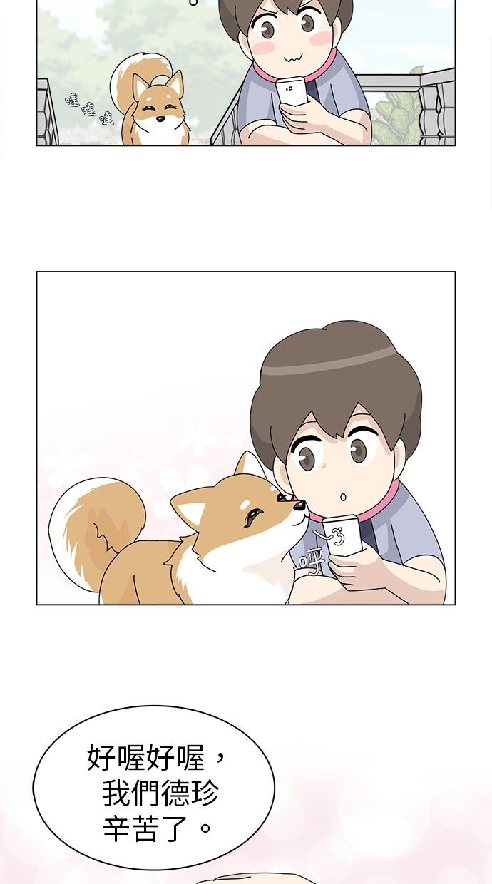 第31话10