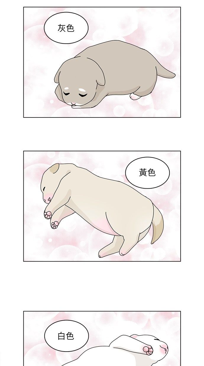 第31话2