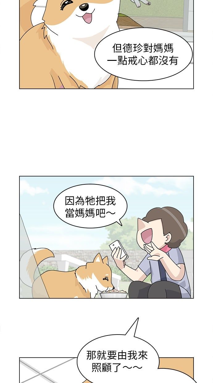 第31话22