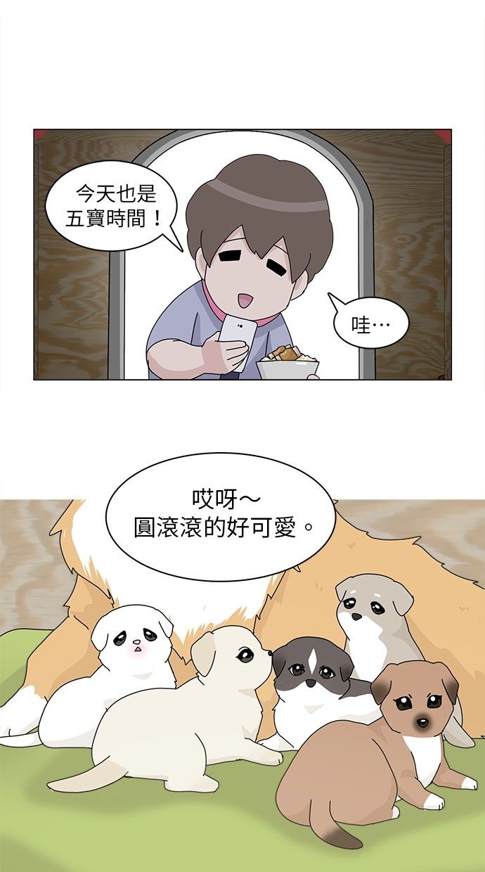 第31话36