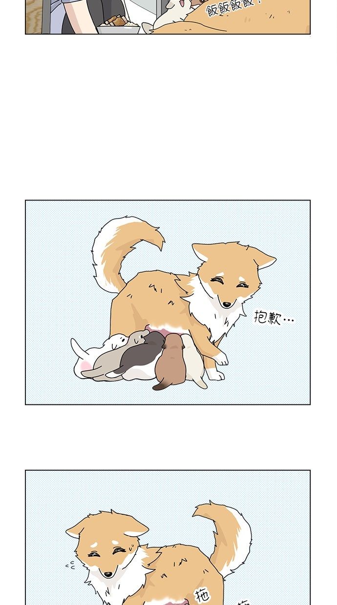 第31话38