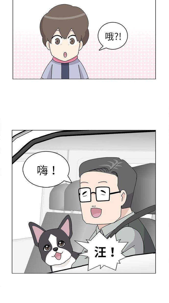第31话41