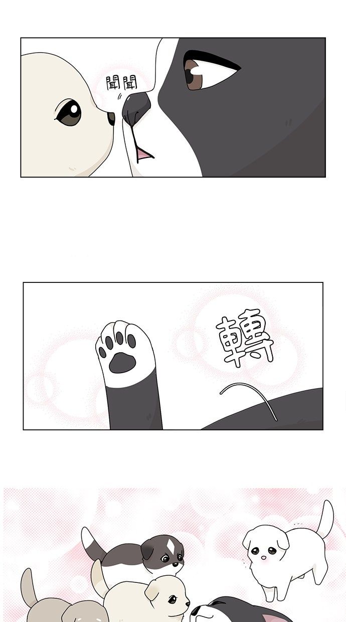 第32话3