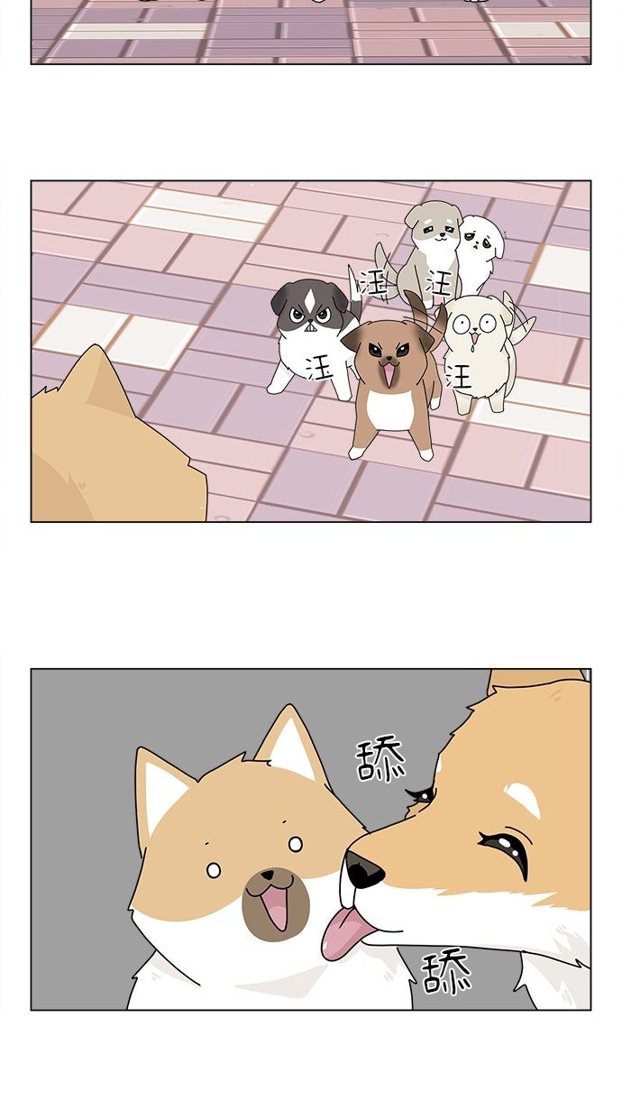 第32话39