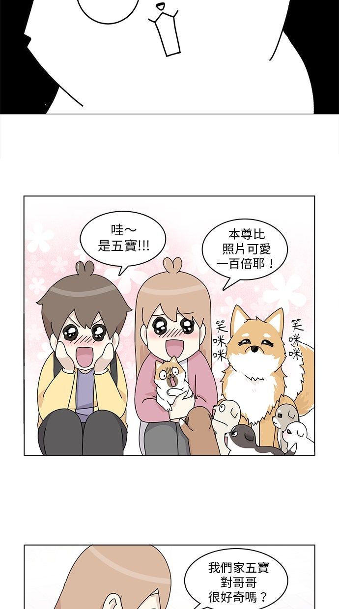 第33话1
