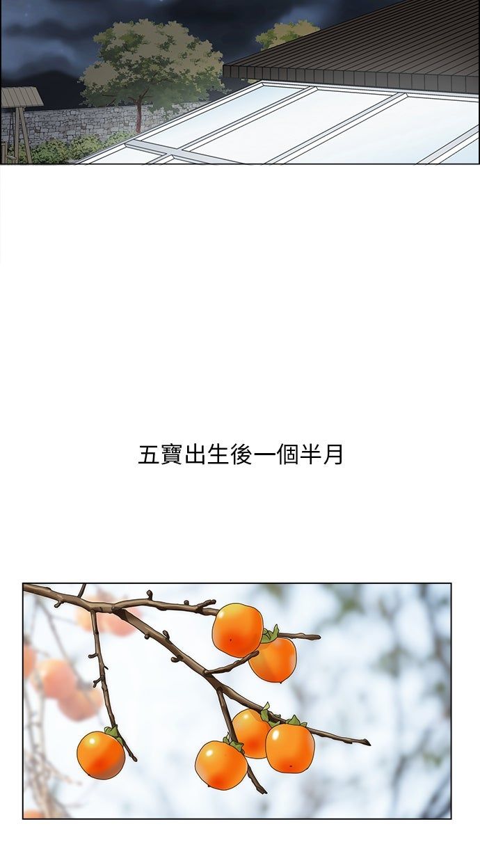 第33话31