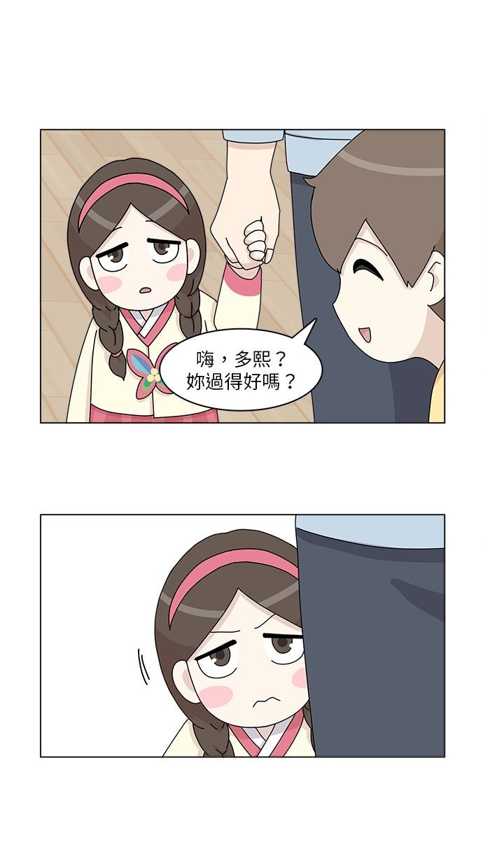 第33话35