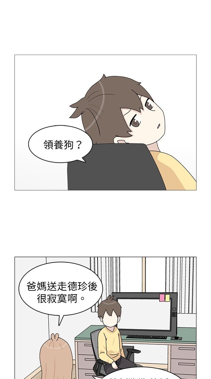 第53话0