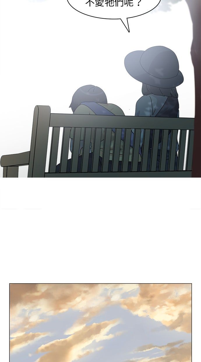 第53话35