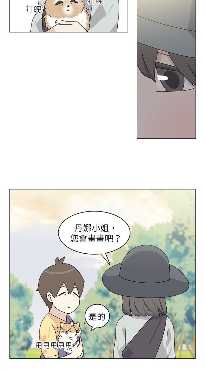 第53话39
