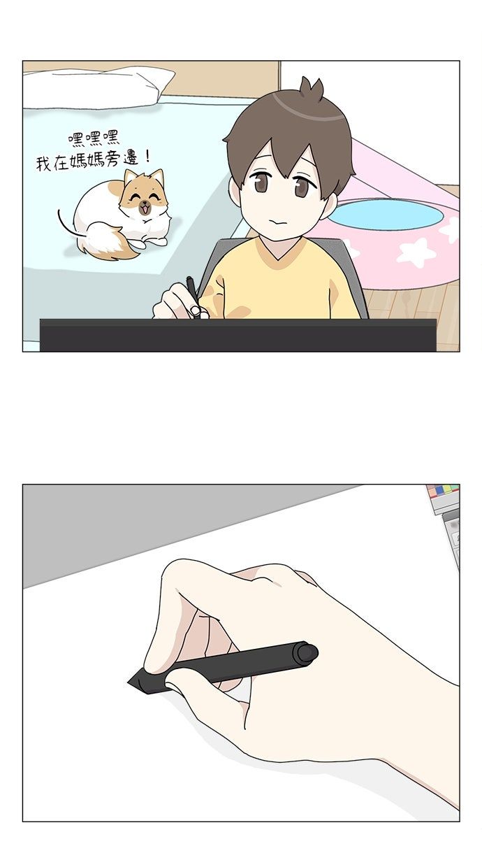 第53话47