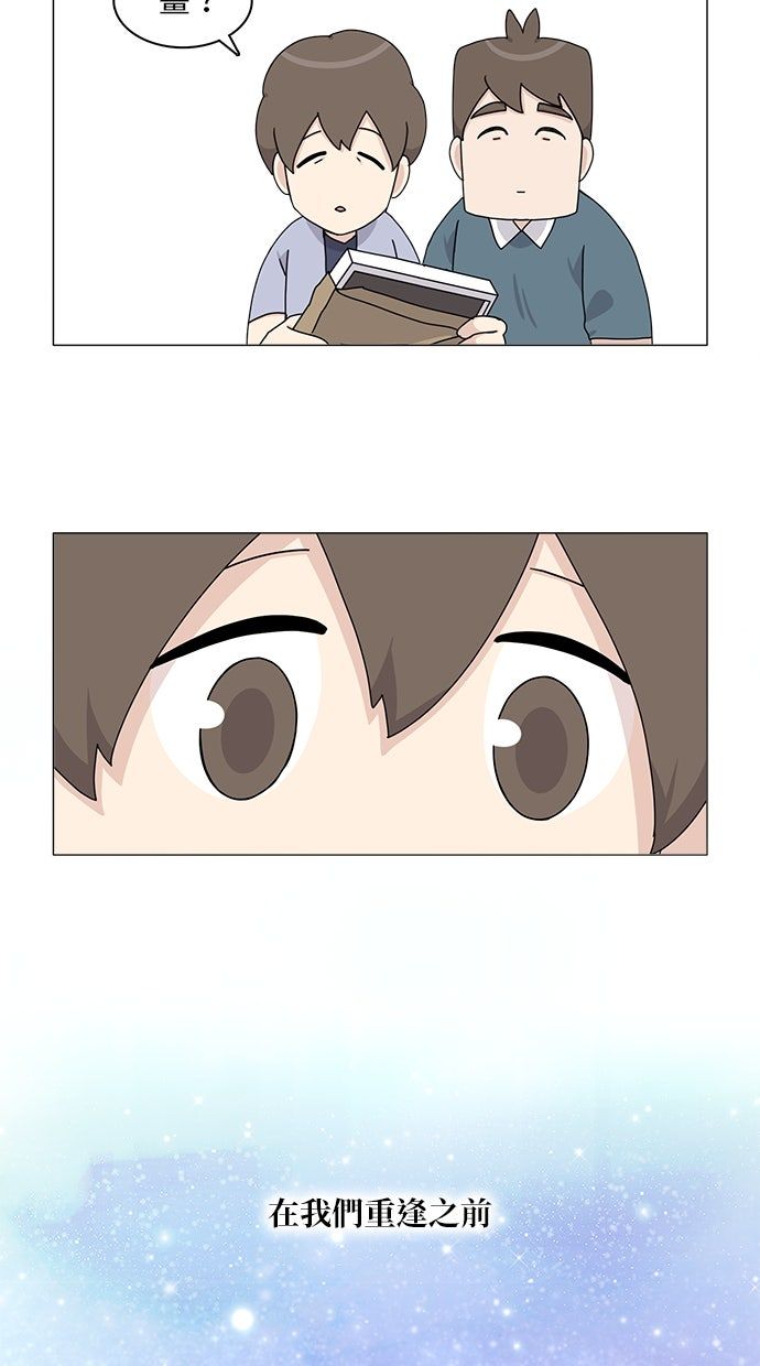 第53话63