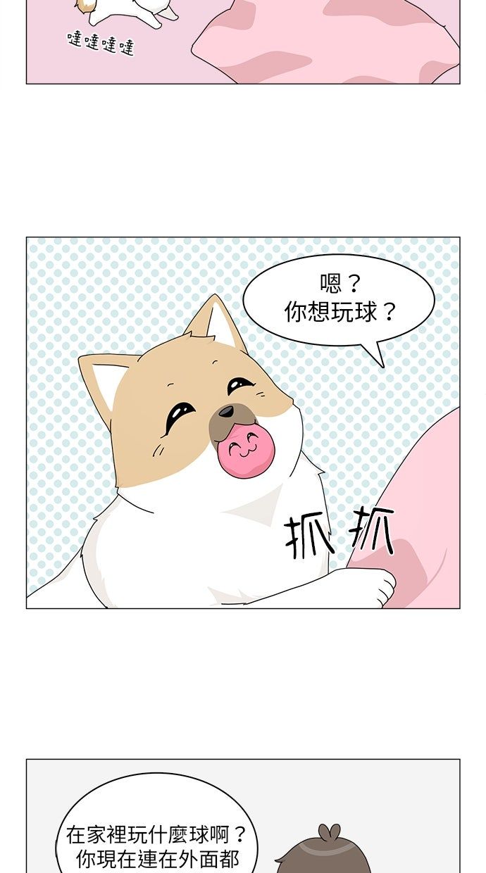 第54话1