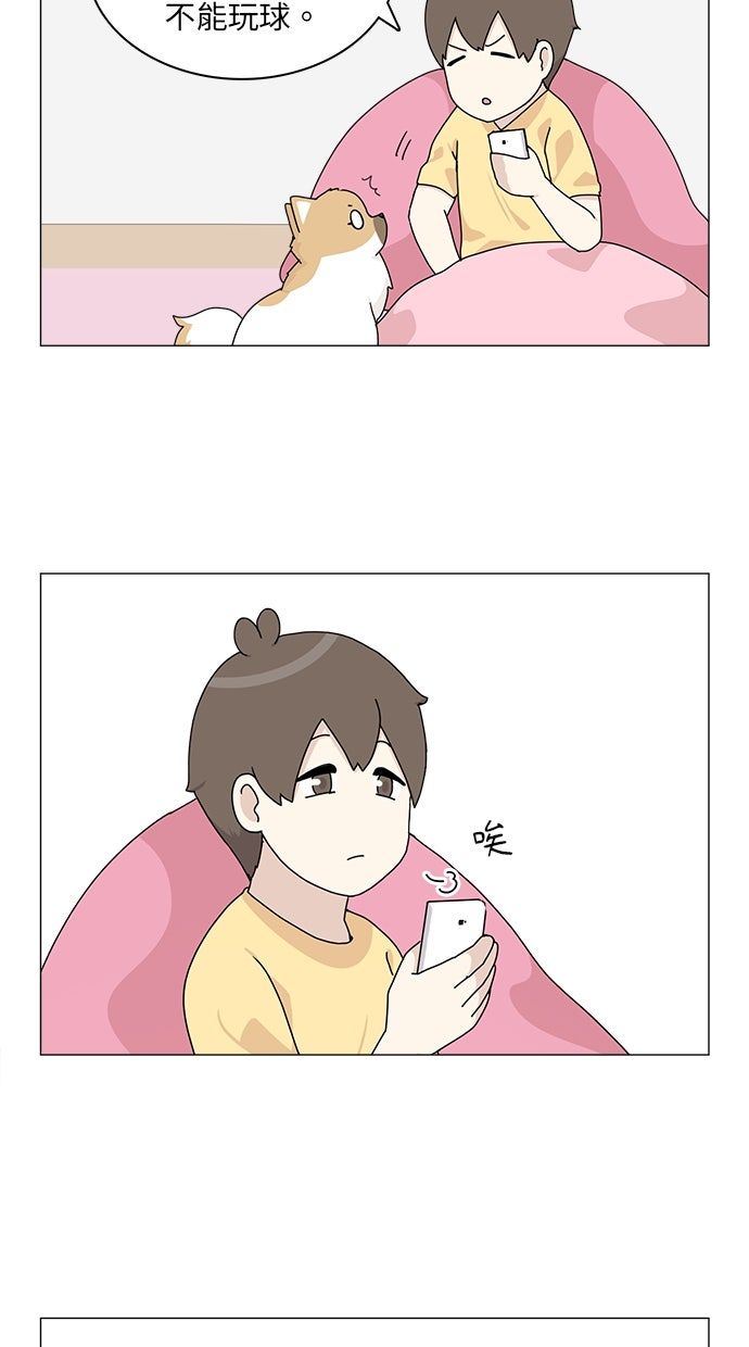 第54话2
