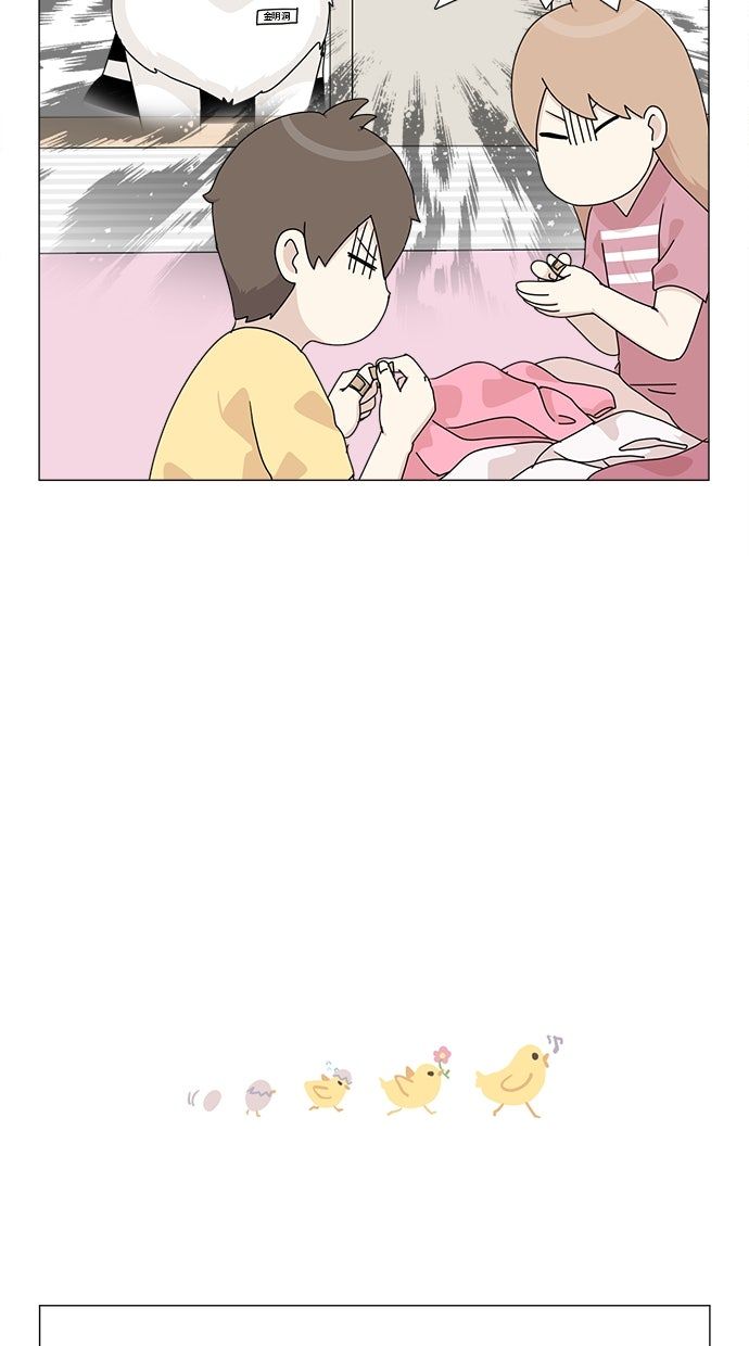 第54话25