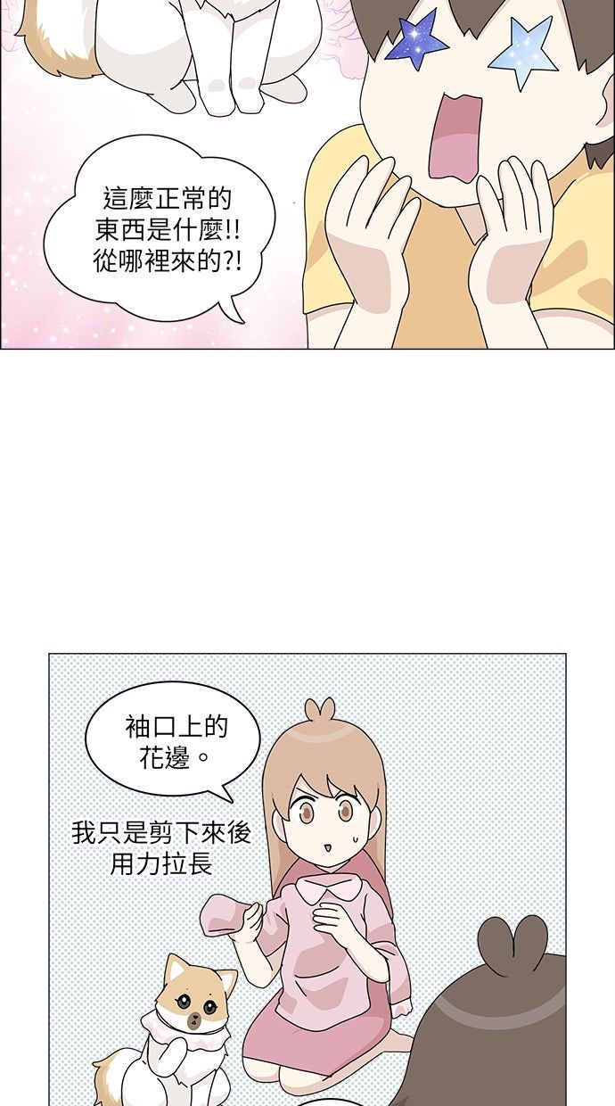 第54话47