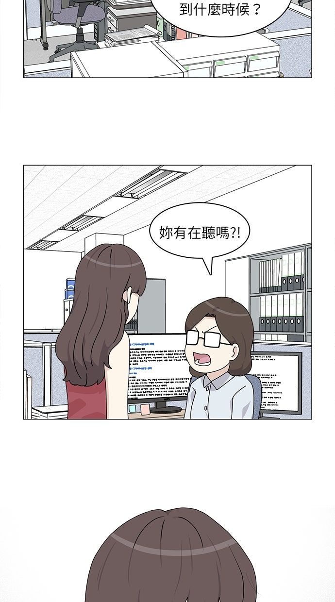 第55话1