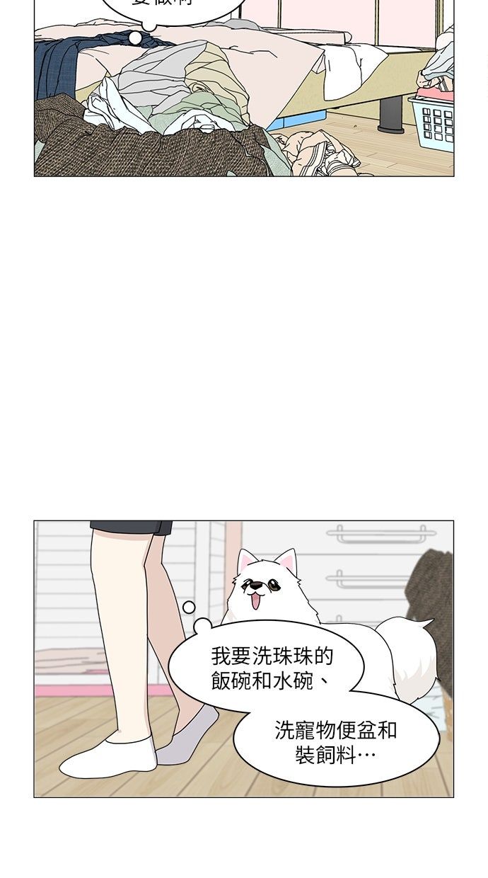 第55话16