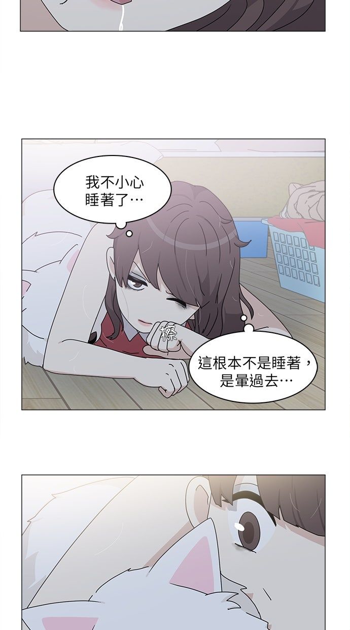 第55话22