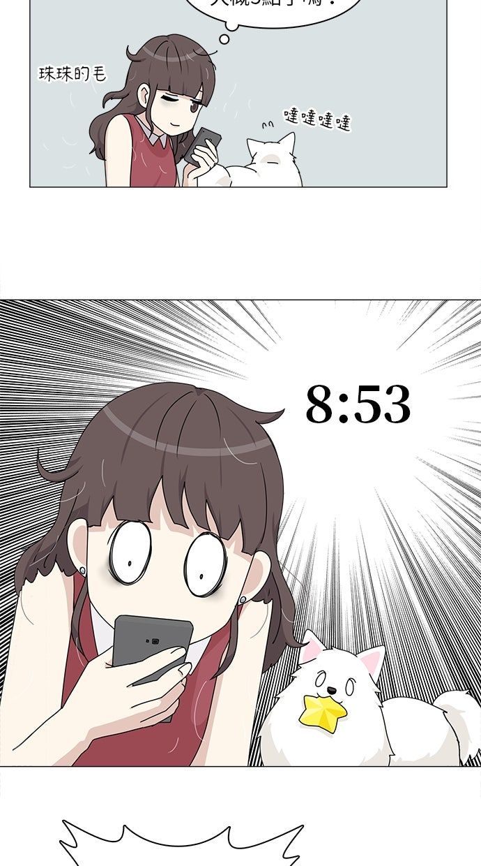 第55话24