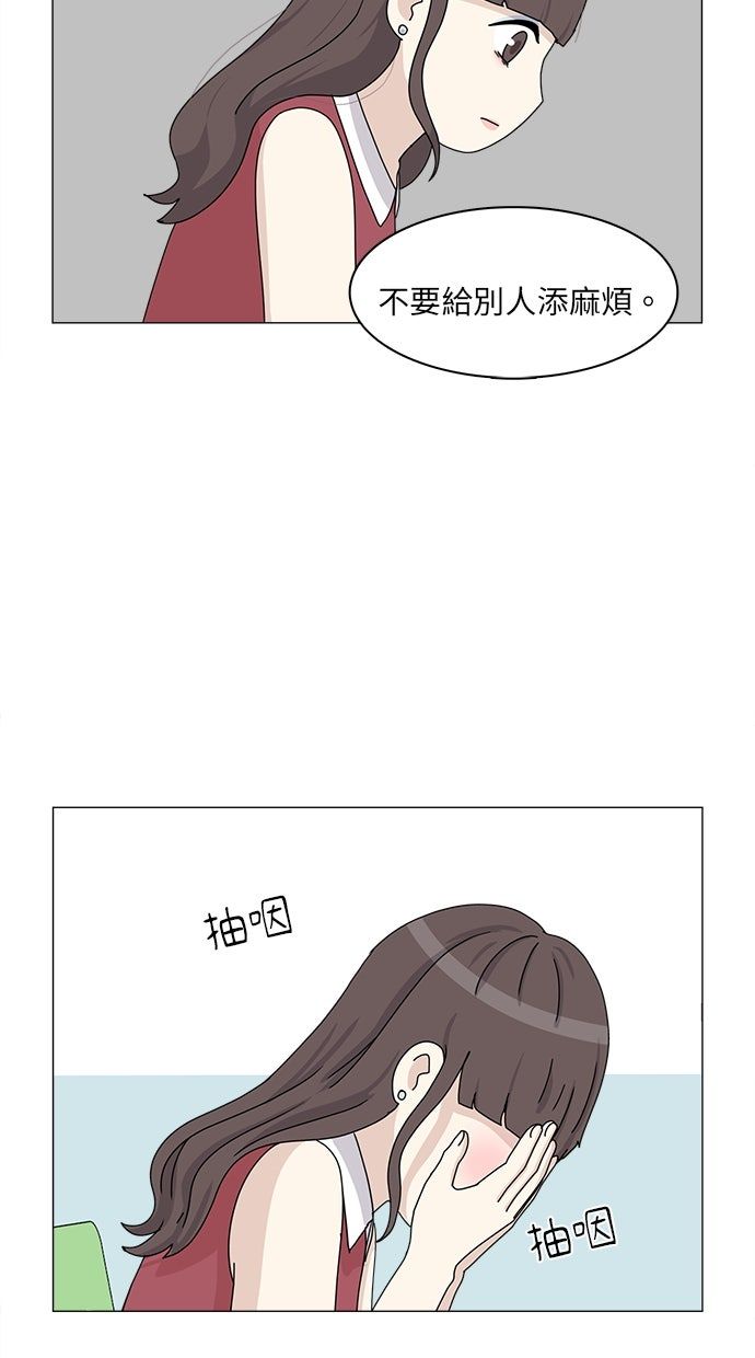 第55话31