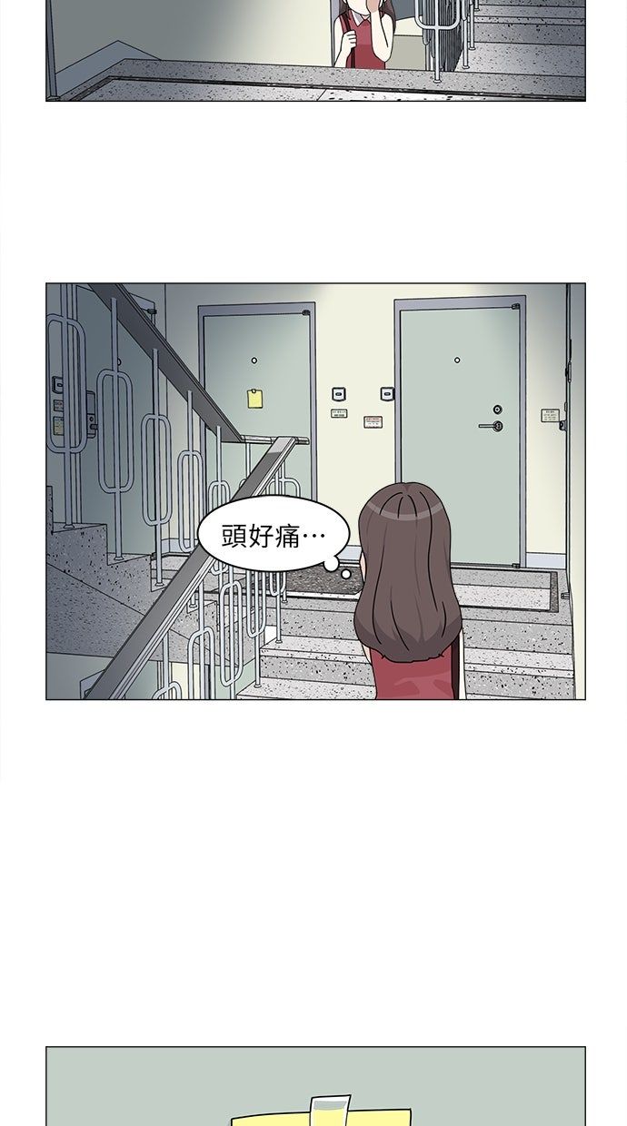 第55话39