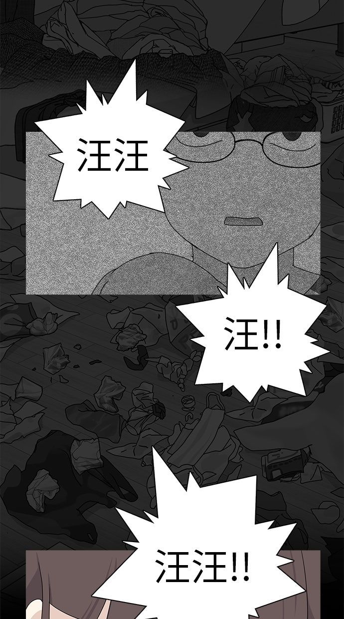 第55话55