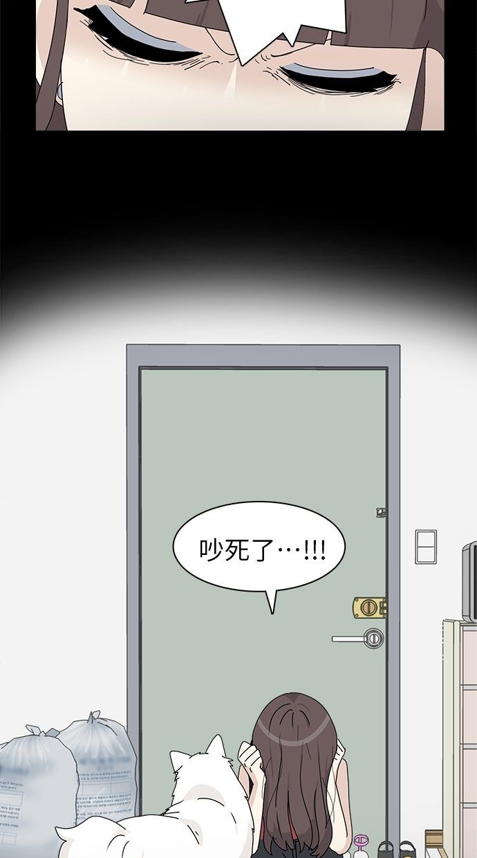 第55话56